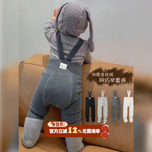 婴儿冬装加绒保暖背带连体裤韩系洋气宝宝举重裤冬季小月龄连裤袜