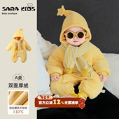 婴儿衣服冬季 超萌星星人连体衣宝宝外出服冬装 保暖新生幼儿抱抱服