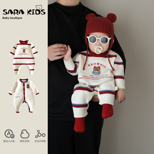 宝宝连体衣冬装婴儿衣服