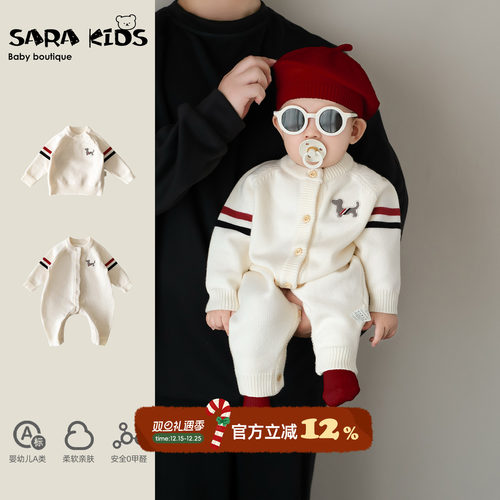 婴儿冬装洋气衣服宝宝针织连体衣