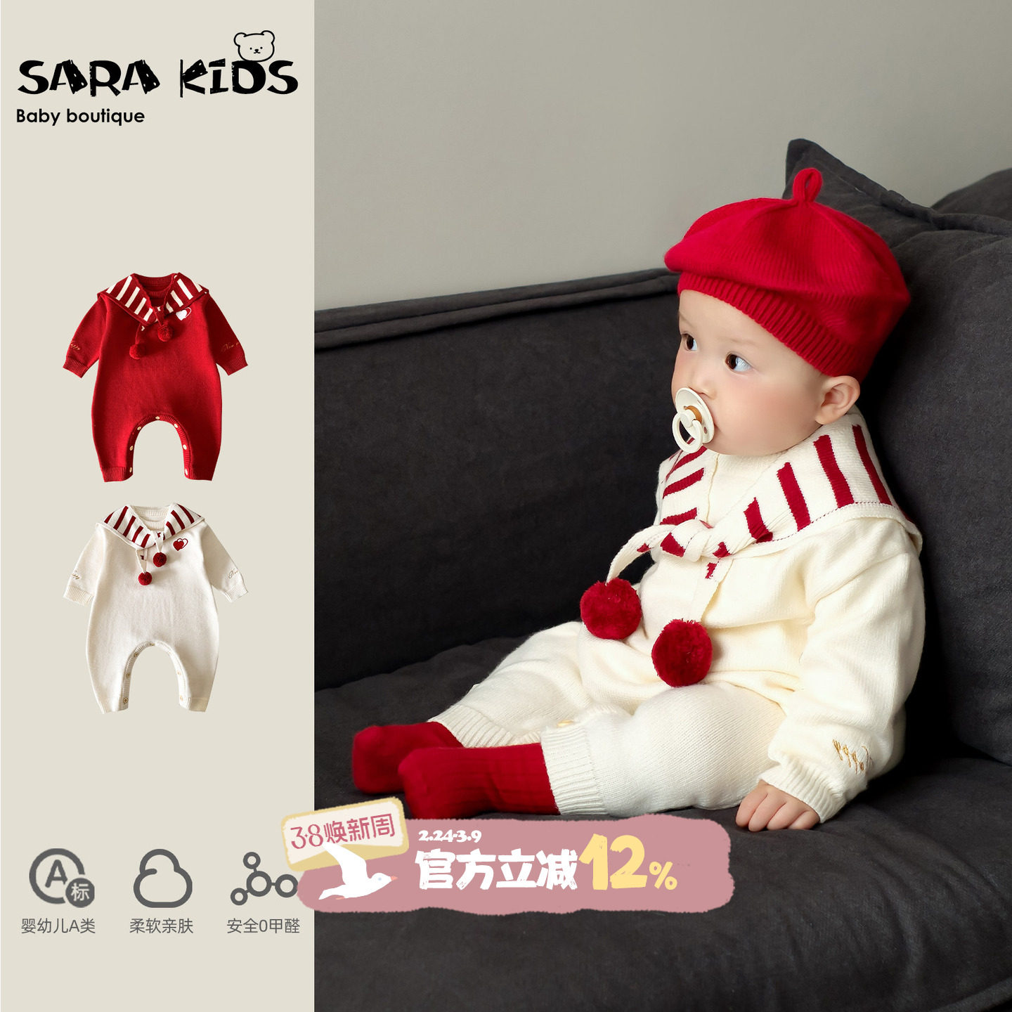 满月宝宝连体衣春季婴儿衣服百天周岁婴幼儿外出爬爬服春装抱抱服