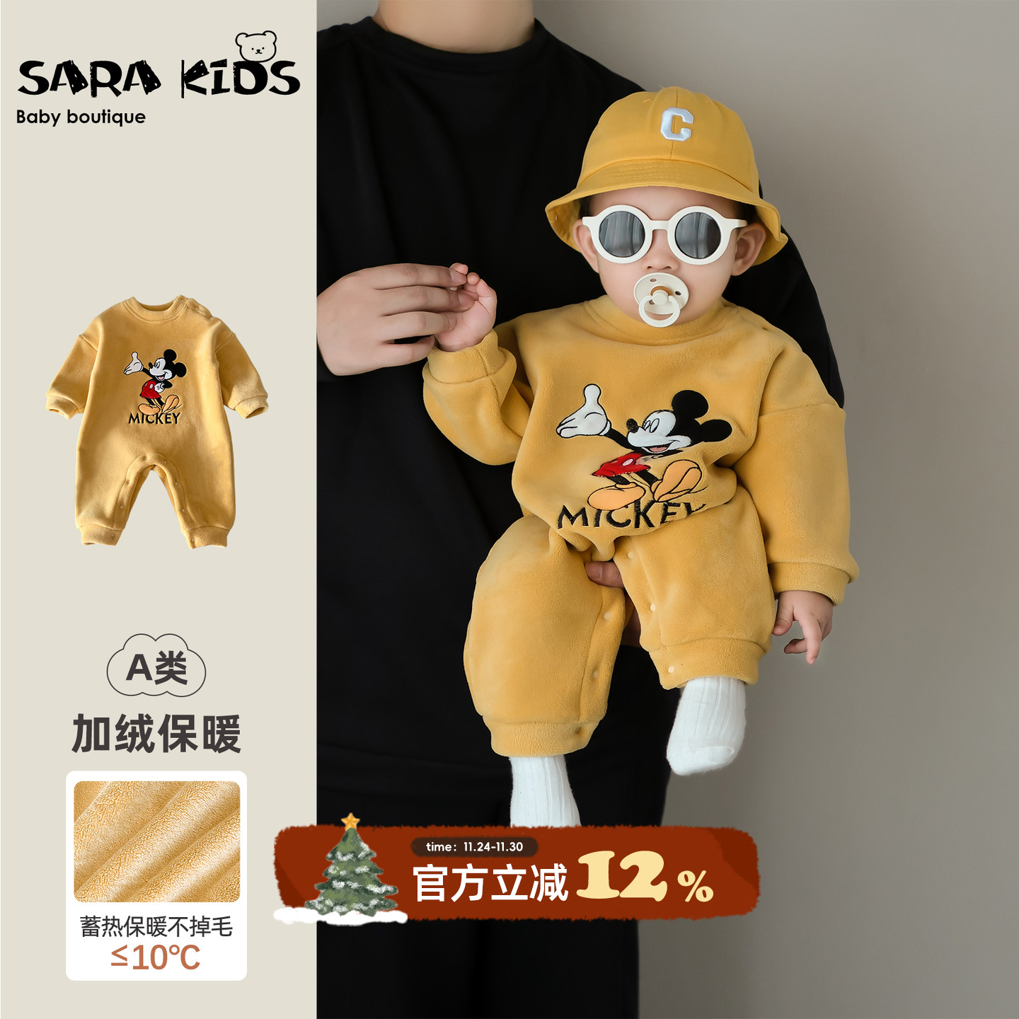 婴儿秋冬衣服男宝宝连体衣冬季加绒保暖婴幼儿外出抱抱服冬装爬服