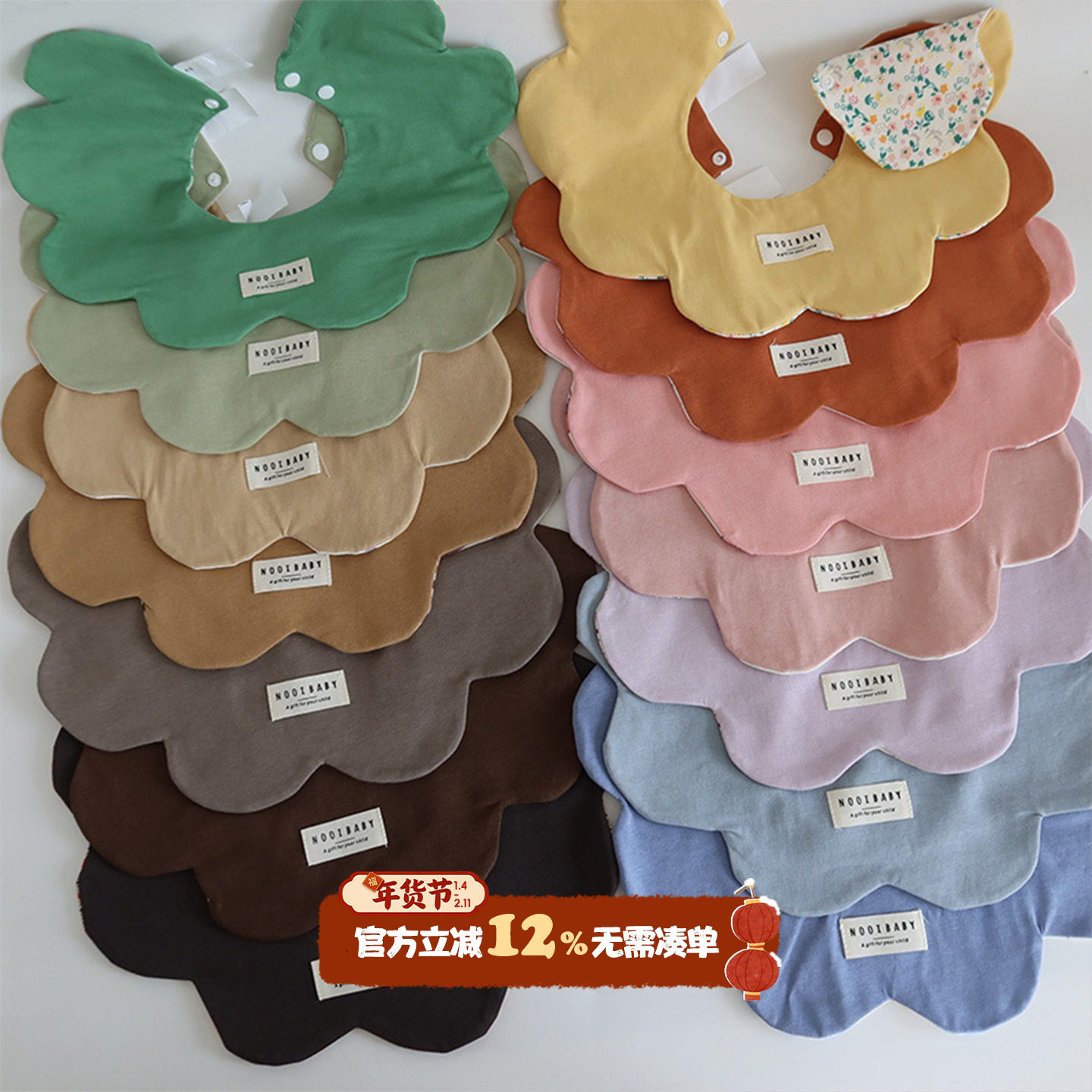 婴儿口水巾a类新生儿辅食围嘴小月龄吸水速干防水围兜宝宝围脖冬,婴童用品,口水巾,淘宝优惠券,粉丝福利购,淘宝优惠卷