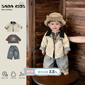 外套牛仔裤 宝宝衣服外出衬衫 分体三件套春 春季 男童洋气时髦小套装