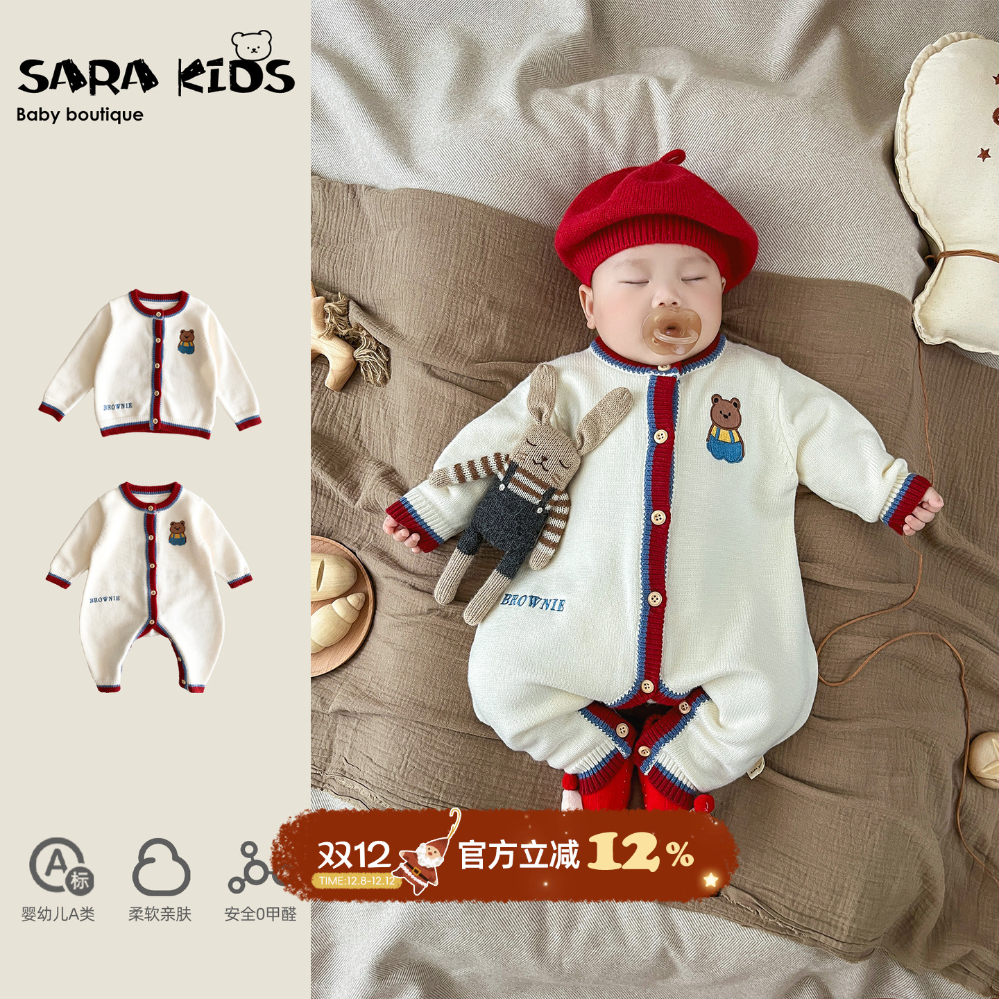 婴儿秋冬衣服满月百天宝宝连体衣