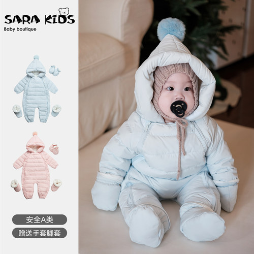 婴儿羽绒服连体衣冬季加厚保暖