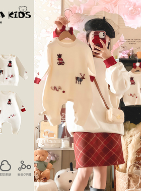 sarakids亲子装母子母女款衣服秋冬一家三四口高级感秋装全家福秋