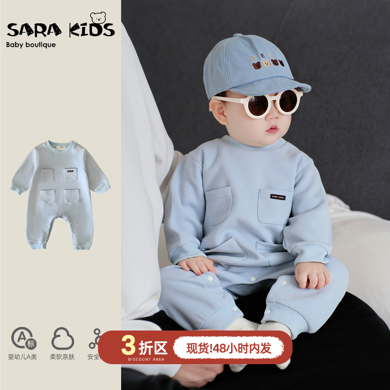 男宝宝秋装超萌连体衣春秋款婴儿衣服韩版洋气满月婴幼儿外出哈衣