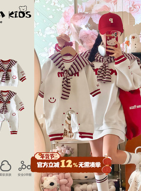 一家三口亲子装秋季2025新款母女母子装sarakids全家福宝宝衣服秋