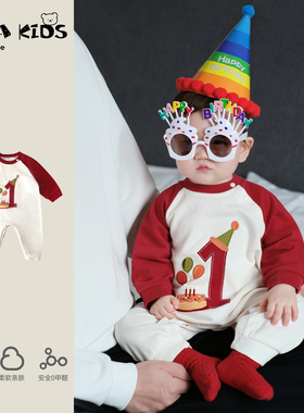 婴儿周岁衣服抓周1岁男宝宝冬装连体衣秋季婴幼儿爬服加绒外出服