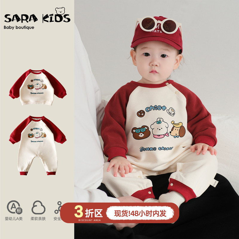 1岁宝宝衣服秋装2025新款满月百天婴儿连体衣春秋款婴童外出爬服