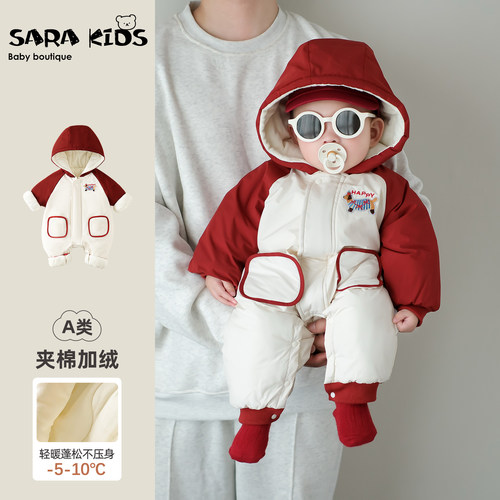 宝宝夹棉连体衣婴幼儿衣服冬季保暖冬装加绒加厚婴儿爬服外出棉衣