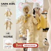 保暖冬装 一家三口羽绒服外套高端母女母子装 衣服 冬季 小月龄亲子装