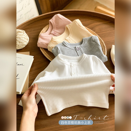 婴儿长袖t恤秋季新款婴幼儿秋款打底衫宝宝秋装衣服儿童洋气上衣
