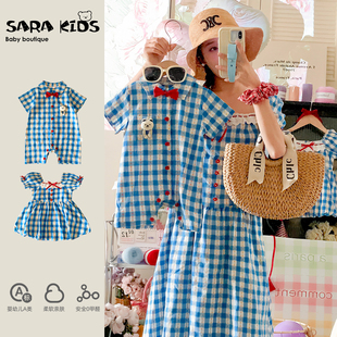 洋气母女亲子装 sarakids一家三口夏季 薄款 小月龄衣服夏天 2026新款