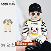 洋气连体衣小月龄春季 男宝宝春装 衣服超萌可爱婴儿春秋款 外出爬服