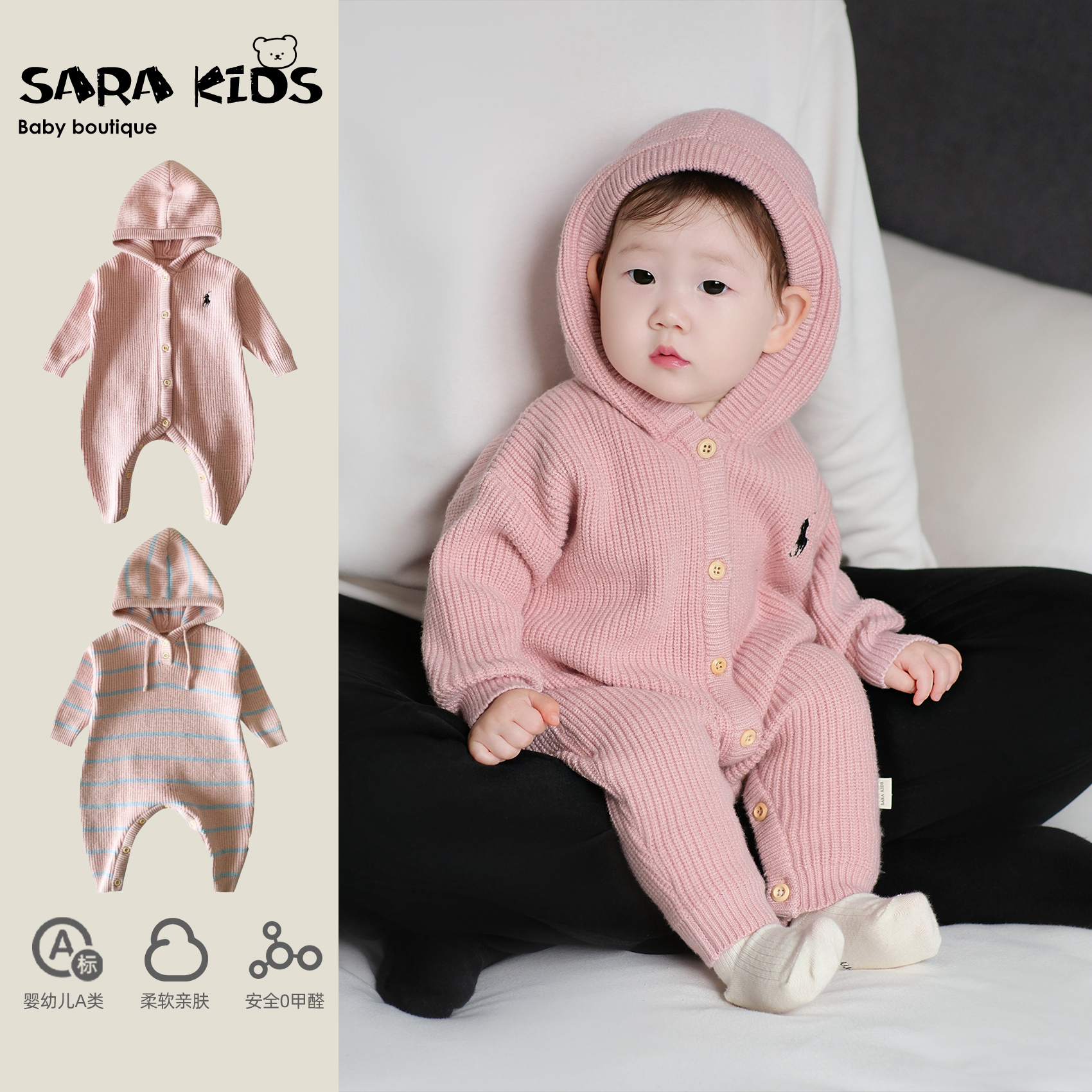 婴儿秋冬衣服超萌女宝宝连体衣