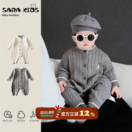 男宝宝冬季连体衣婴儿衣服