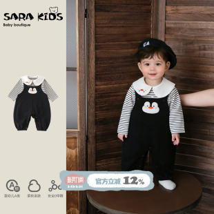 两件套韩系外出春装 男宝宝套装 背带裤 婴儿时髦衣服洋气打底衫 春季