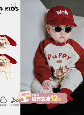 婴儿衣服春季新款男宝宝春装连体衣红色满月周岁爬服婴幼儿外出服