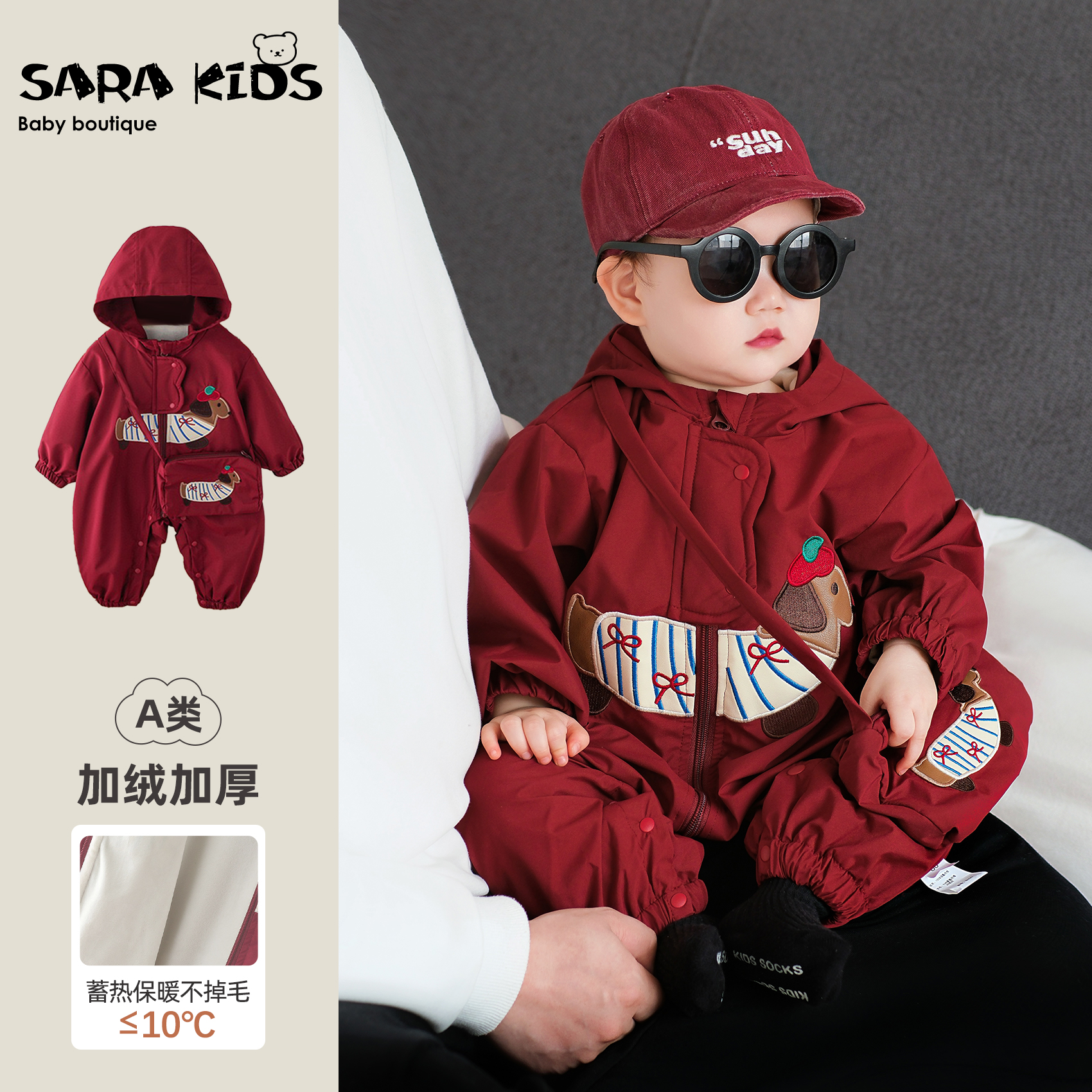 婴儿连体衣冬季加绒加厚冲锋衣外出服秋冬喜庆衣服宝宝冬装爬爬服