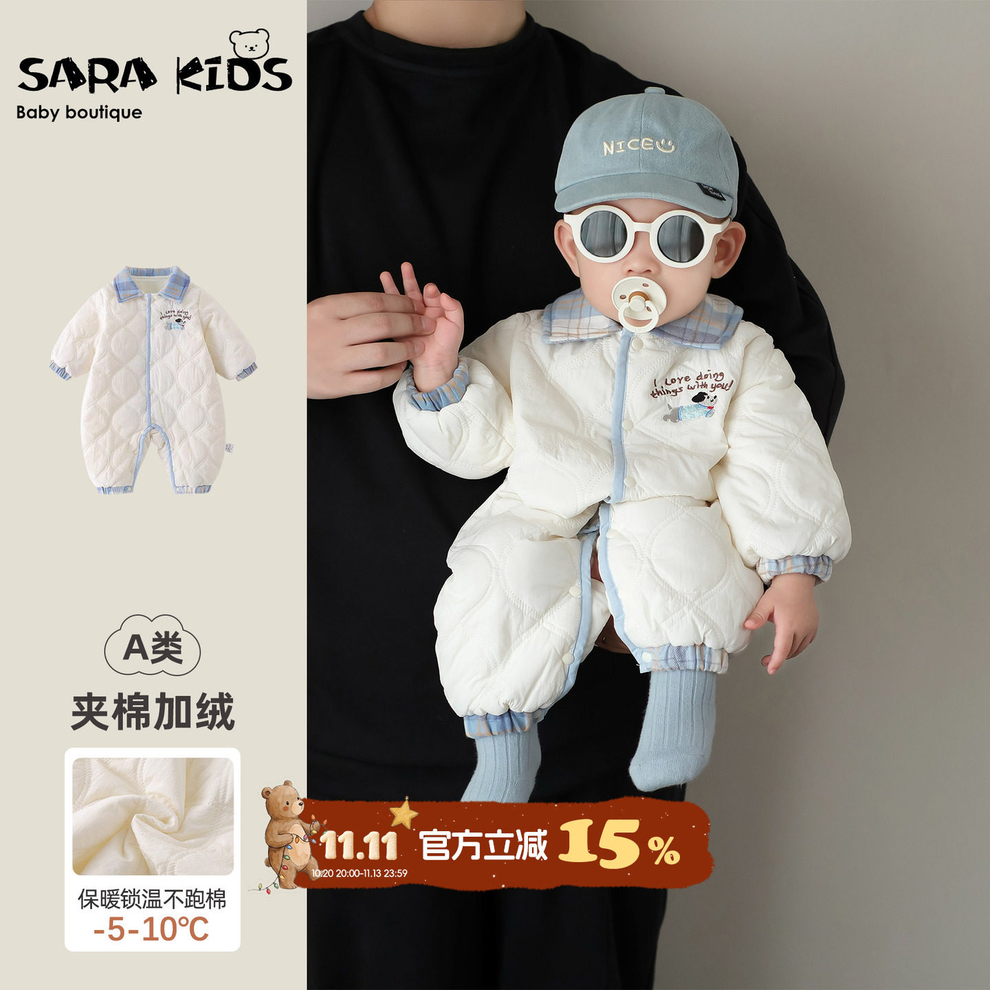 婴儿夹棉连体衣宝宝冬季衣服加绒保暖冬装幼儿棉服小月龄外出爬服