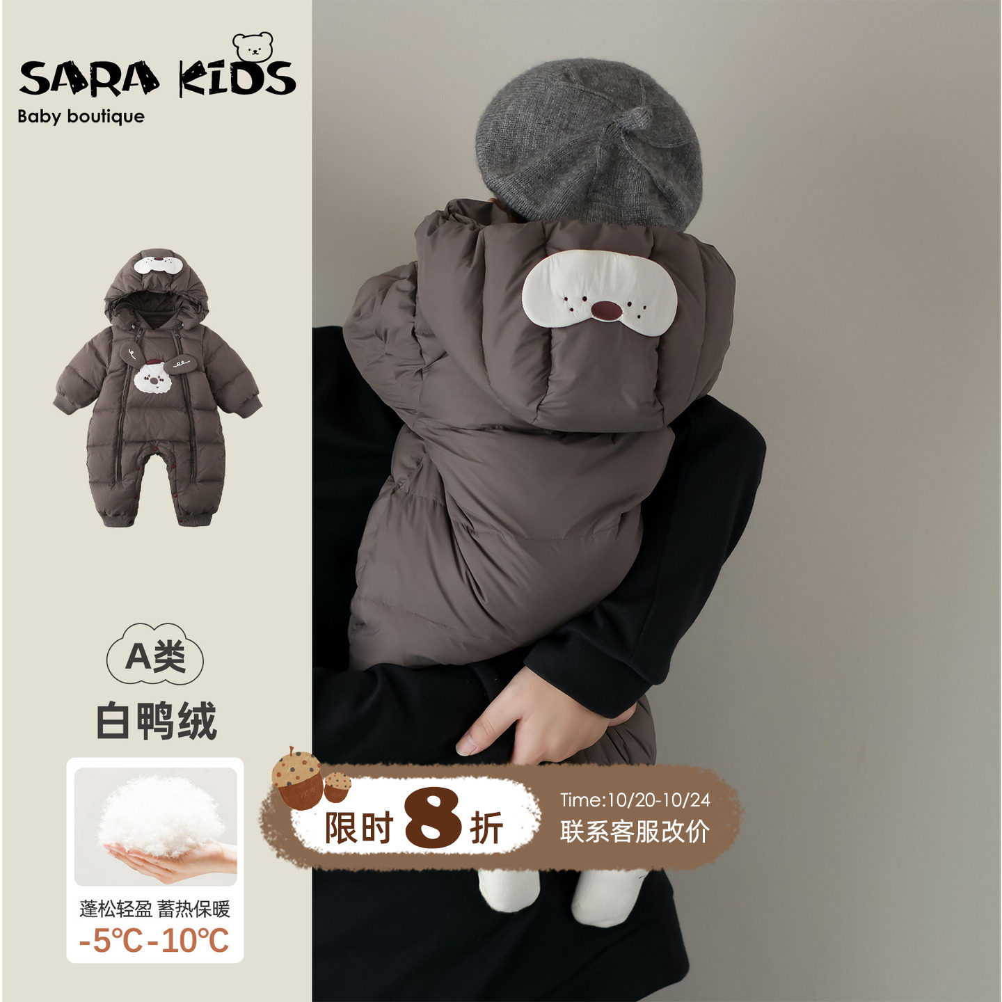 婴儿羽绒服连体衣冬季男宝宝衣服冬装新款外出服加厚保暖抱抱服韩