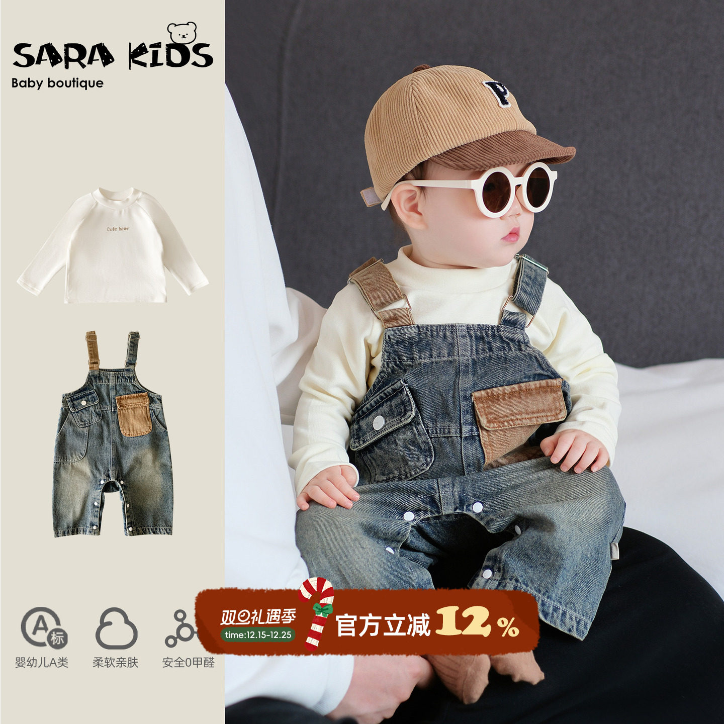 男宝宝春季牛仔背带裤套装韩版超萌婴儿打底衫连体裤春款外出衣服