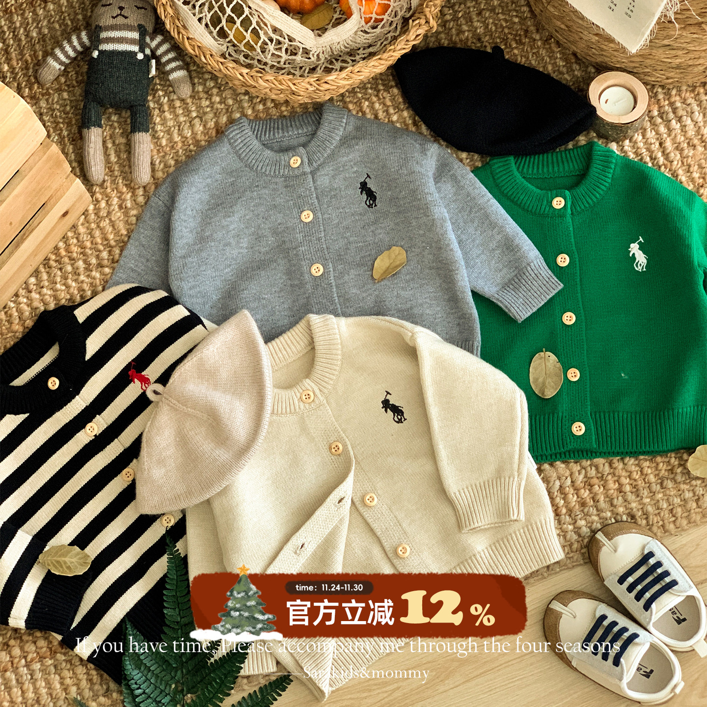 儿童毛衣外套宝宝秋装新款韩系洋气婴儿衣服秋季婴童针织外出上衣