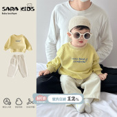 外出服 外套韩系休闲春季 男童套装 分体儿童衣服满月百天男宝宝春装