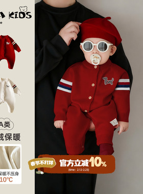 满月宝宝衣服春季婴儿连体衣2026新款小月龄抱抱服喜庆外出爬爬服