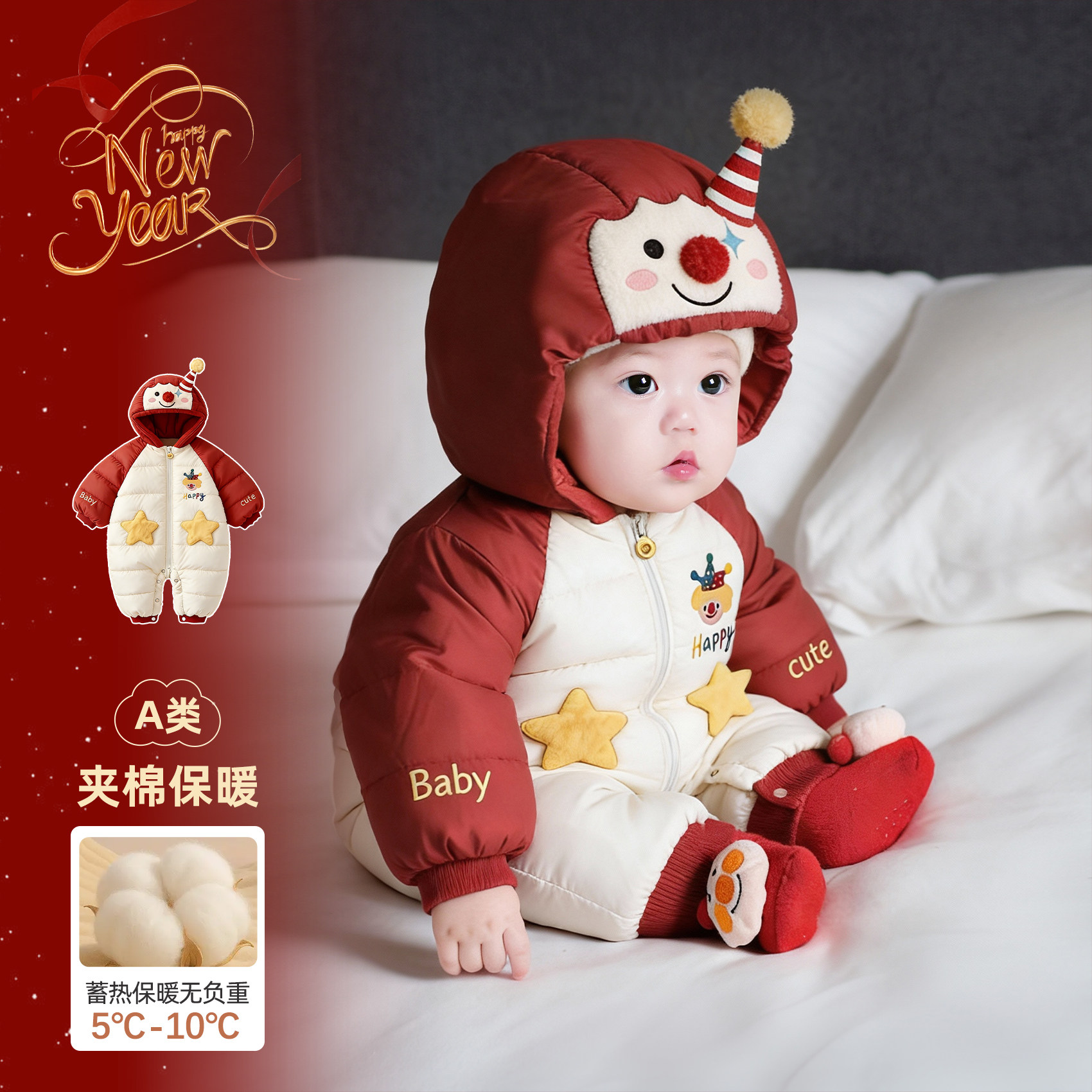宝宝过年棉服冬季婴儿连体衣夹棉加绒衣服婴幼儿红色爬服外出冬装