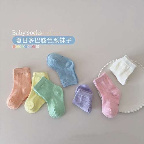 宝宝袜子夏季薄款多巴胺透气网眼袜幼儿中筒袜夏款婴儿纯棉空调袜