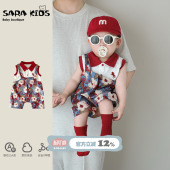 洋气超萌小男孩背心背带裤 童装 夏季 宝宝套装 婴儿衣服 男童2026新款