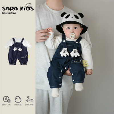 婴儿春装套装男宝宝衣服春季小月龄外出服a类T恤连体背带裤两件套