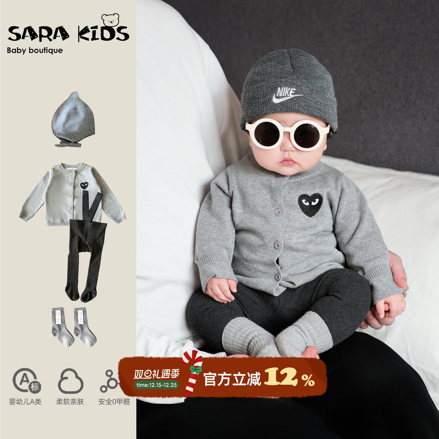 婴儿分体套装秋装洋气男宝宝衣服春秋款针织开衫连体背带裤外出服