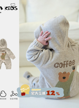 婴儿衣服春装连体衣男女宝宝春秋外出服小月龄婴幼儿外套爬爬服春