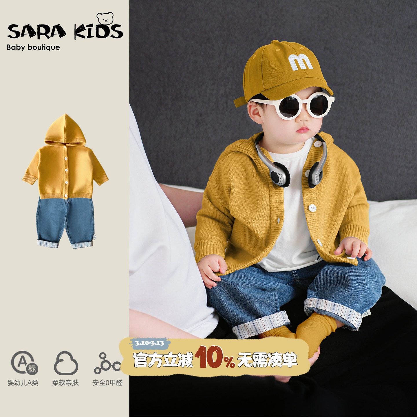 宝宝春秋套装韩版洋气上衣裤子分体婴儿春装衣服小月龄外出服童装