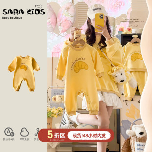 春装 亲子装 母女母子装 宝宝衣服超萌小月龄外出服新款 一家三口春季