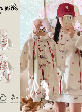 亲子装一家三口母女款sarakids秋季高级独特春装洋气小月龄全家服