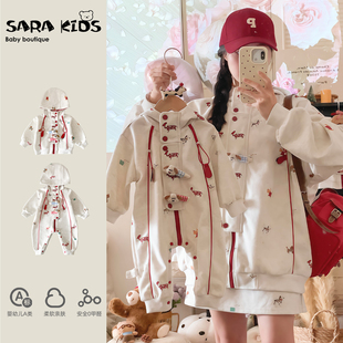 亲子装 sarakids春季 高级独特春装 洋气小月龄全家服 一家三口母女款