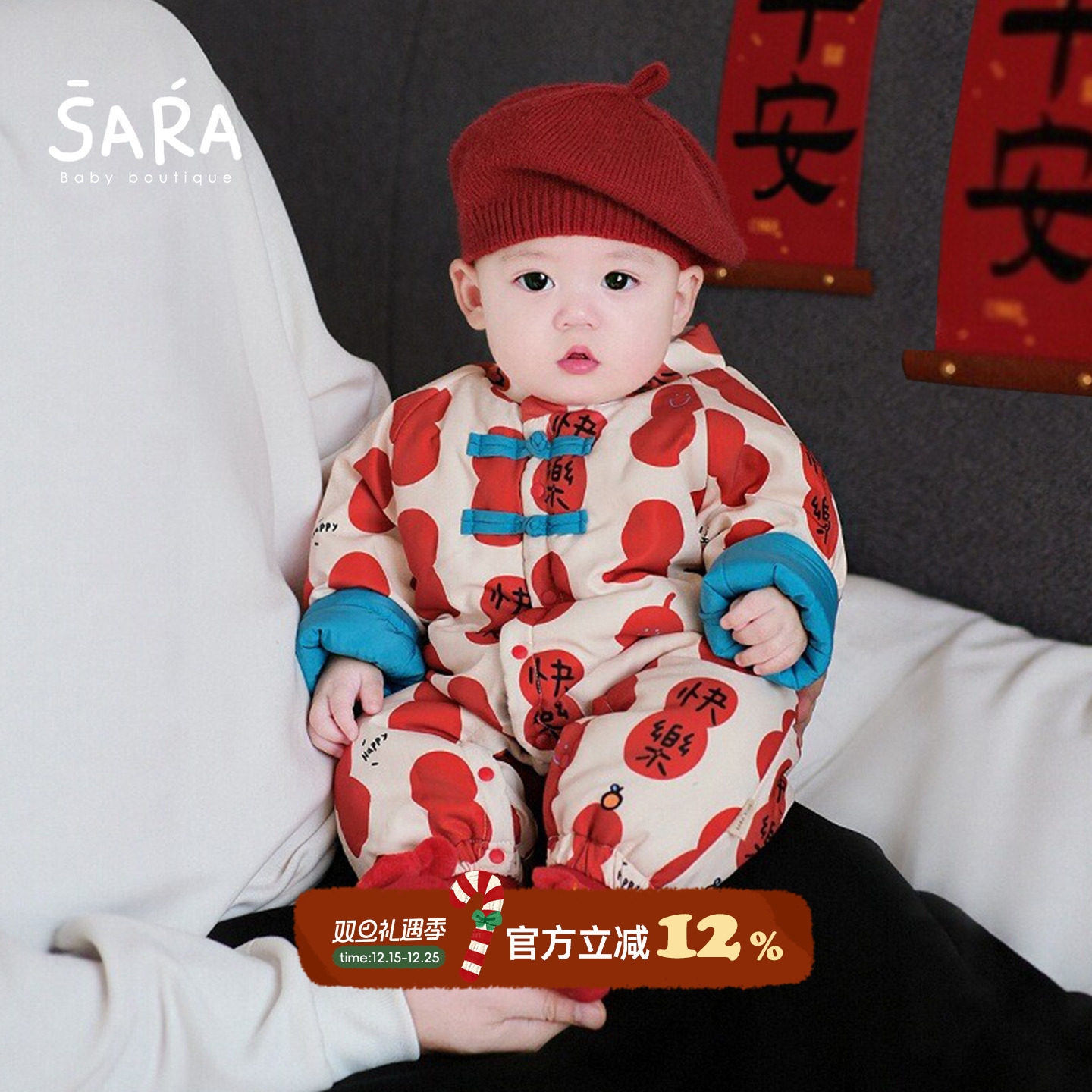 婴儿连体衣冬季男宝宝衣服加绒夹棉婴幼儿外出服冬装周岁抱抱服冬