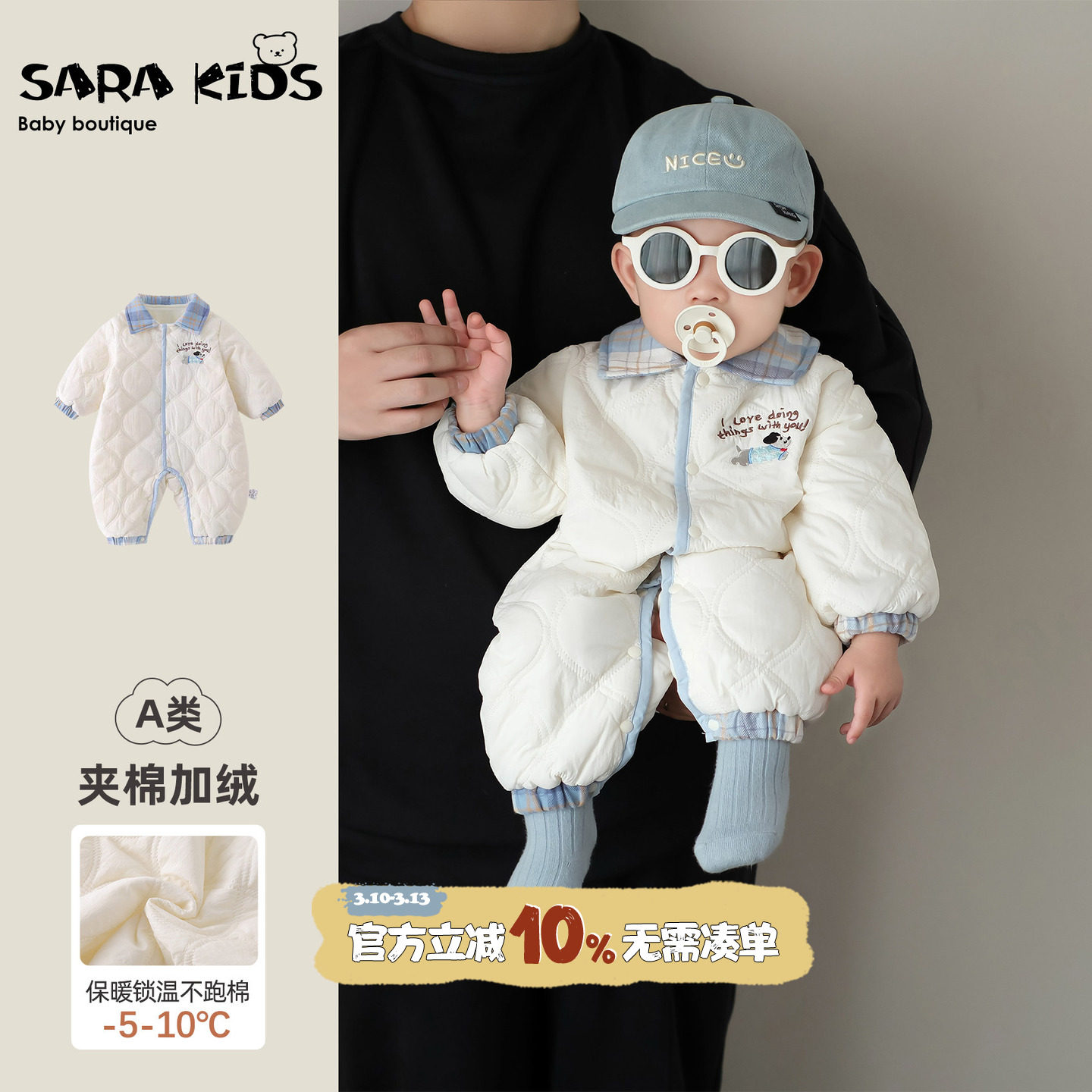 婴儿夹棉连体衣宝宝冬季衣服加绒保暖冬装幼儿棉服小月龄外出爬服