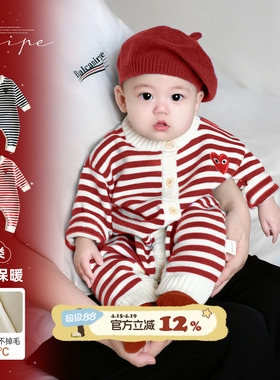 婴儿春装连体衣喜庆红色宝宝春秋衣服婴幼儿外出服毛衣周岁爬爬服