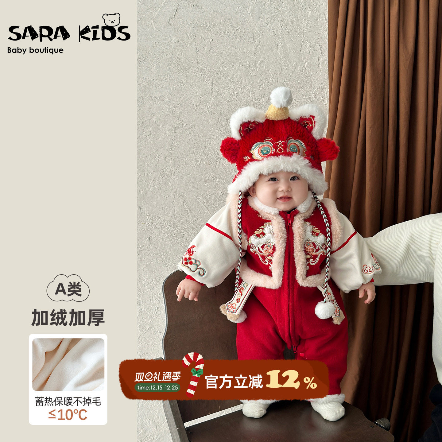 婴儿过年拜年服冬季宝宝衣服冬装新款婴幼儿连体衣新年保暖爬爬服