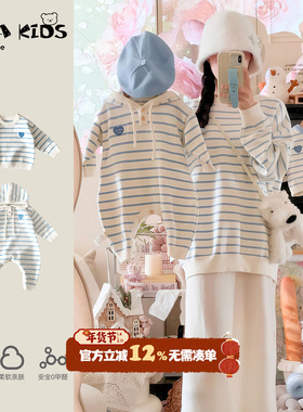 sarakids2025超火亲子装秋季一家三四口母女款高级独特外出服毛衣