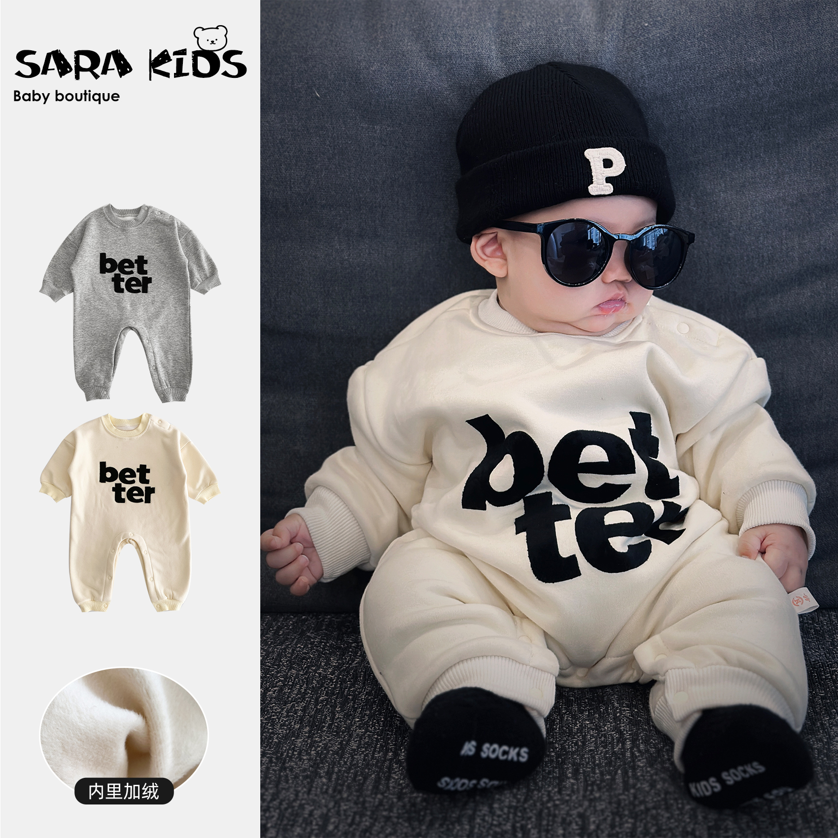 婴儿连体衣加绒新款新生儿冬季一体绒卫衣宝宝加厚保暖外出爬爬服