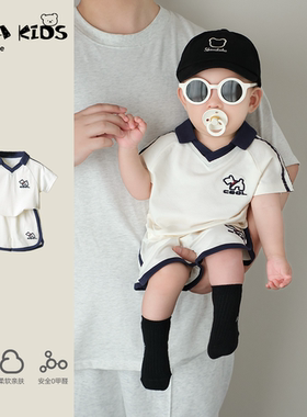 男宝宝夏季套装韩版洋气婴幼儿衣服夏天童装小孩T恤短裤外出服夏