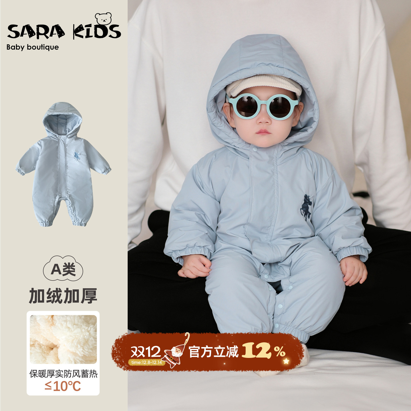 婴儿衣服冬装宝宝夹棉连体衣加厚