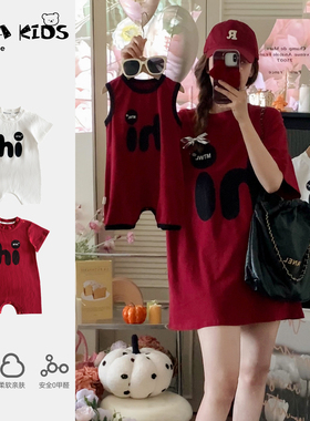 sarakids亲子装2025夏季新款一家三口薄款宝宝衣服可爱母女母子装